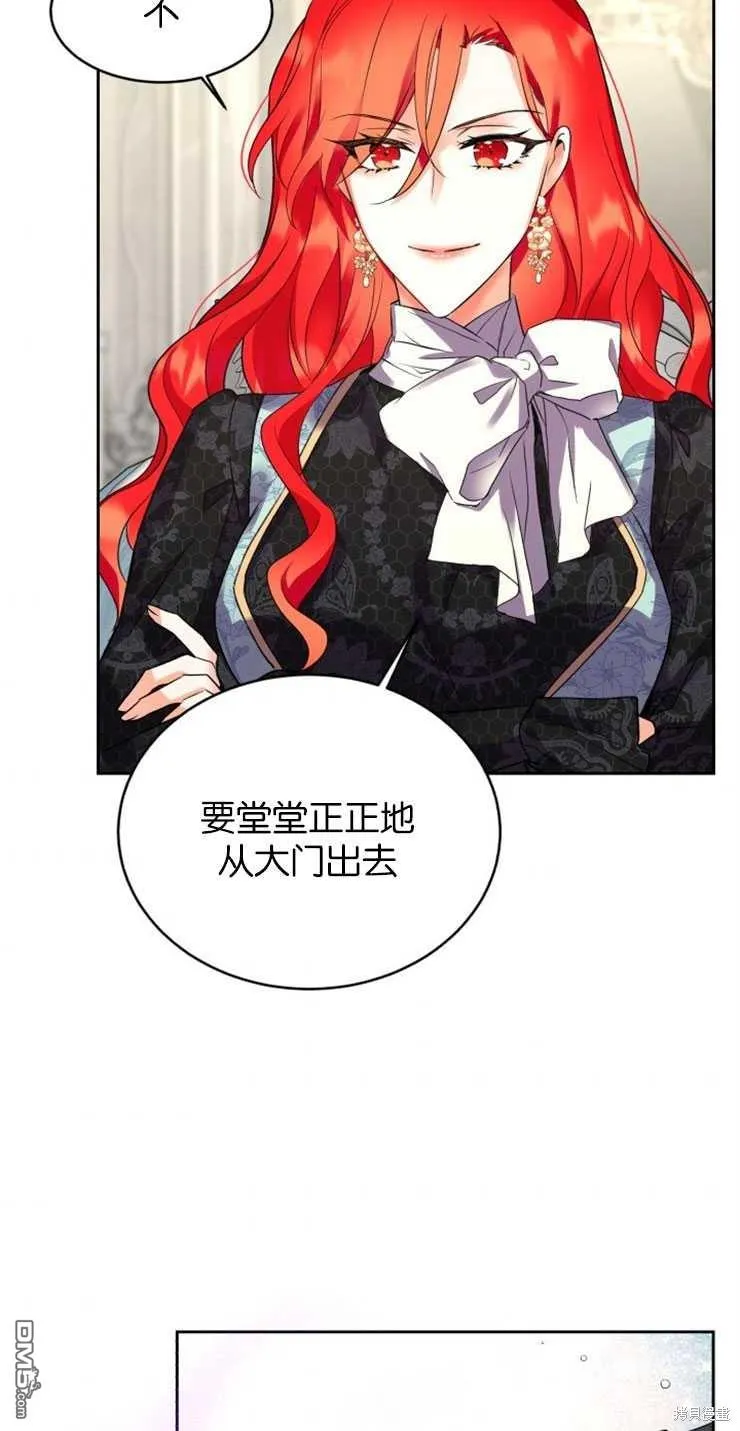 第22话 第34页