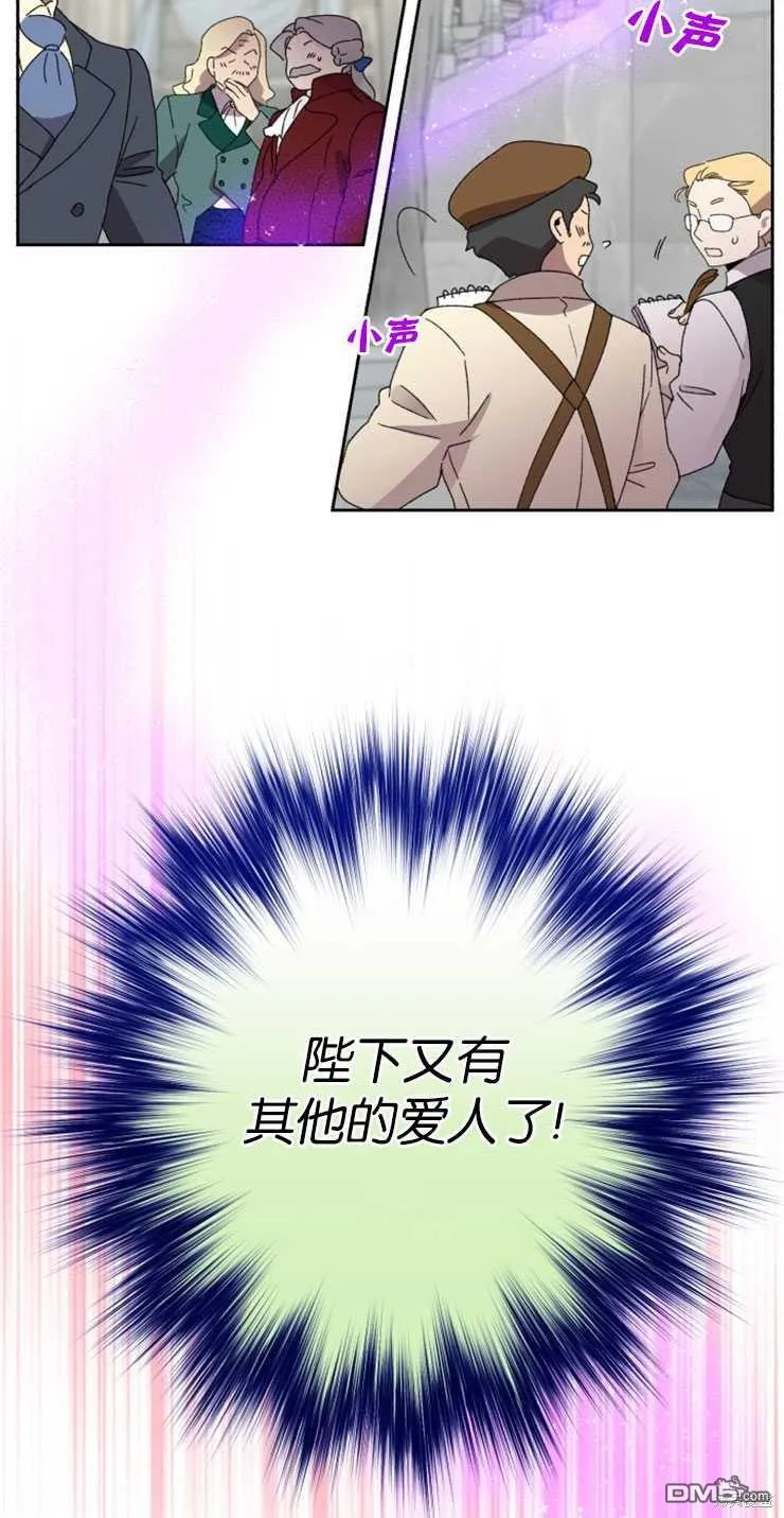 第22话 第39页