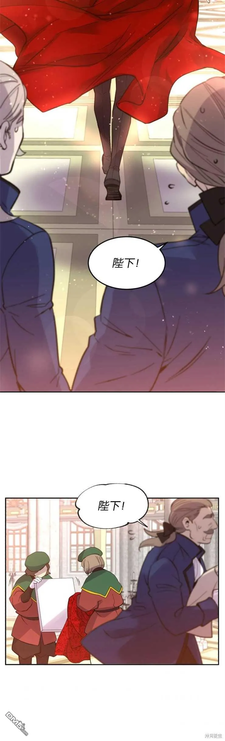 第10话 第32页