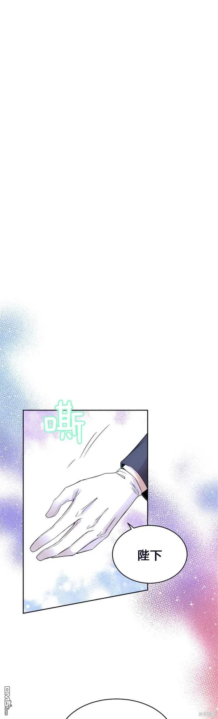 第3话 第39页