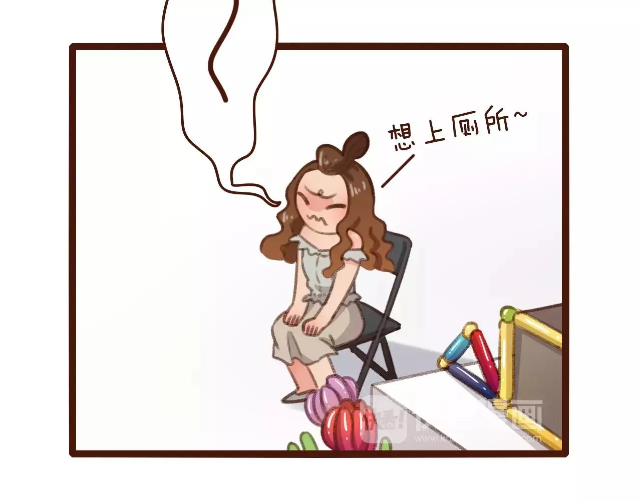 第29话 值夜 第32页