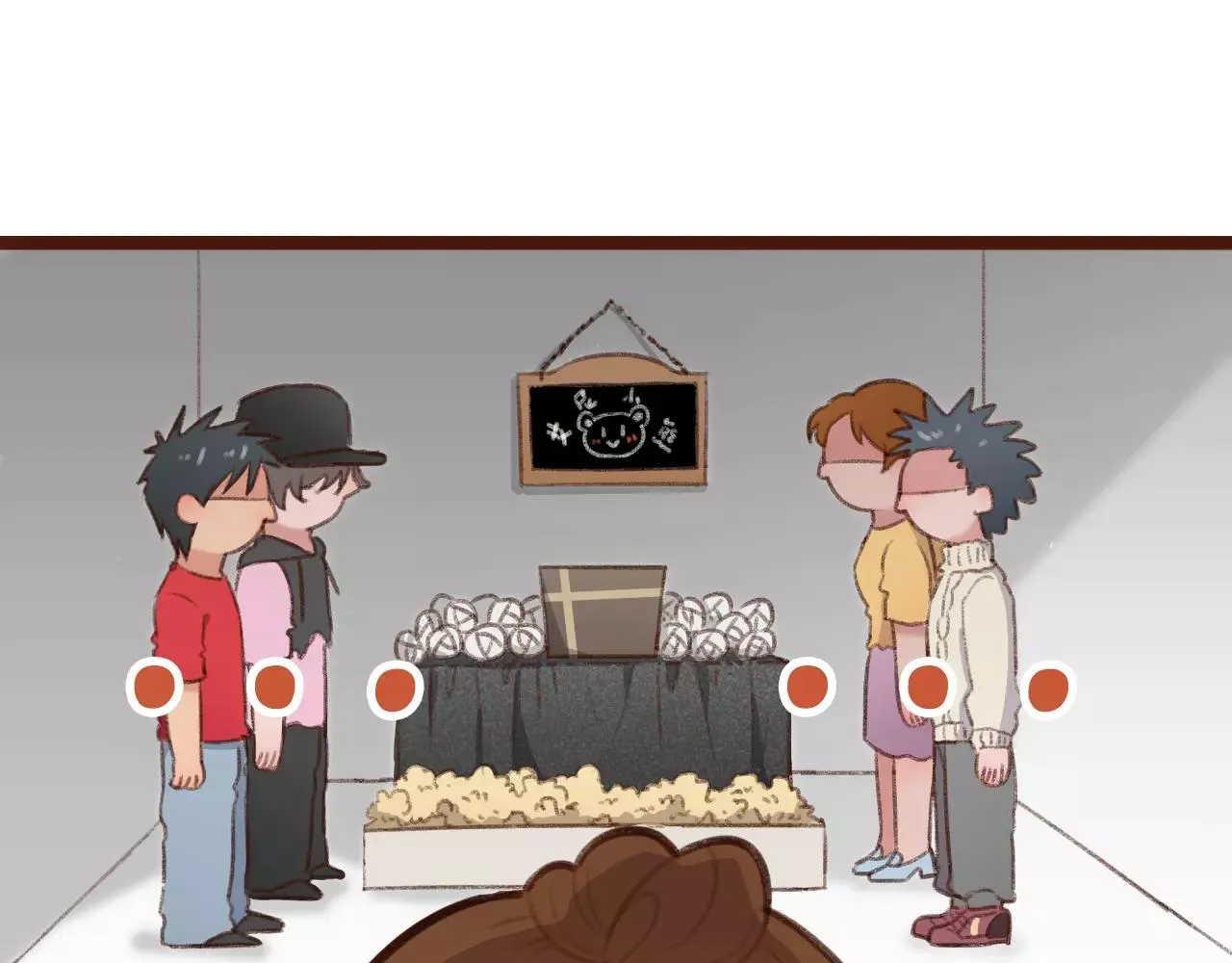 第28话 展位布置 第19页