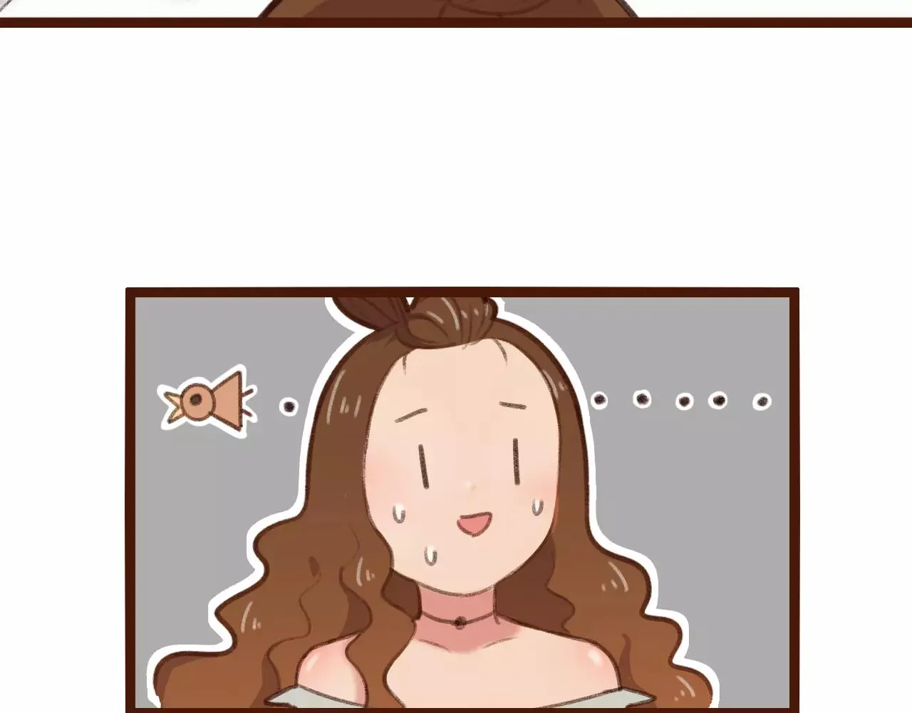 第28话 展位布置 第20页