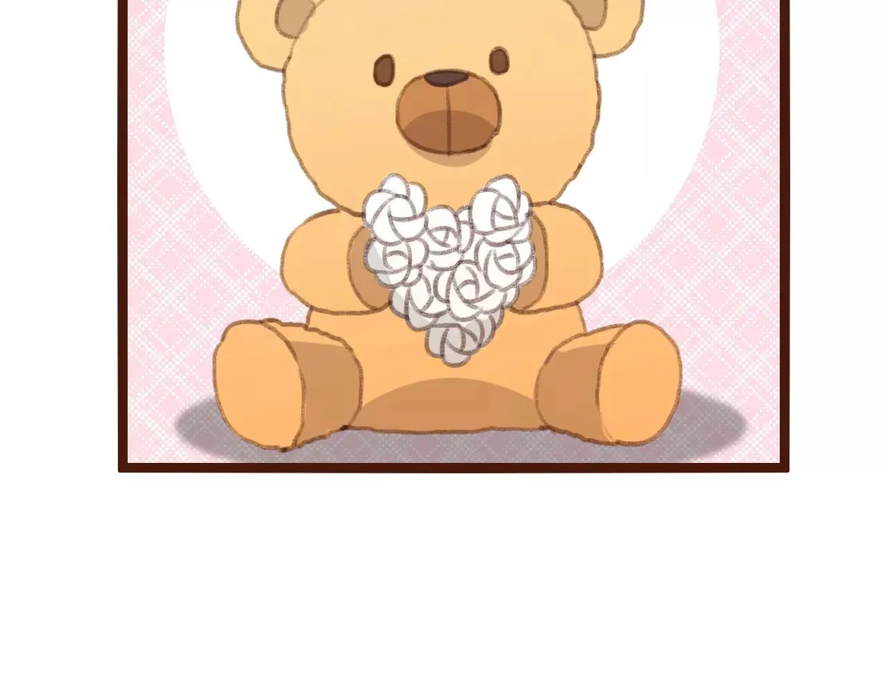 第28话 展位布置 第33页