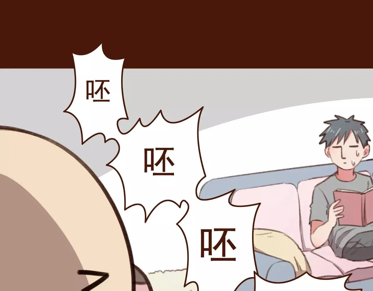 第27话 以“貌”服人 第37页