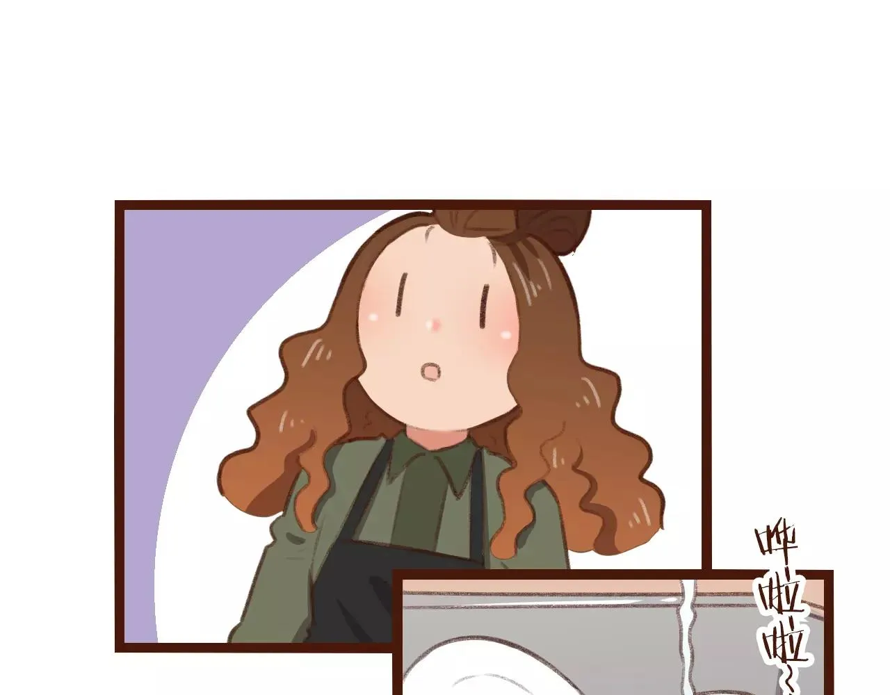 第24话 宿敌？青梅竹马？ 第27页