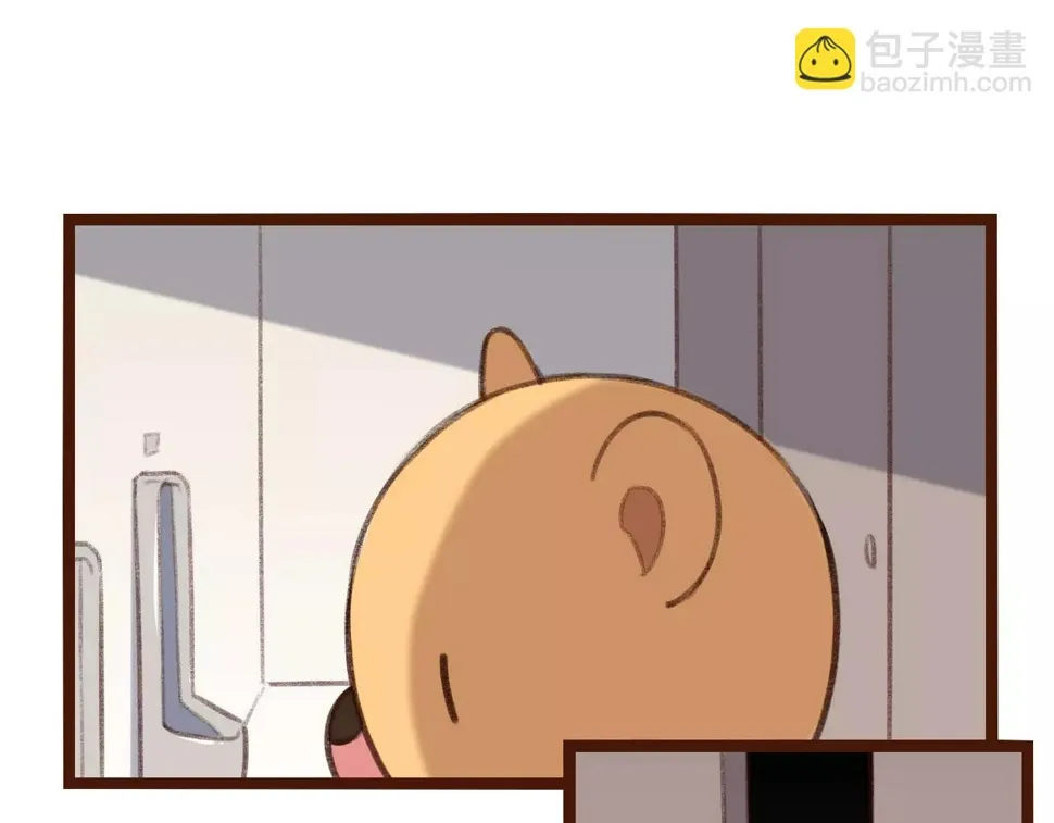 第24话 宿敌？青梅竹马？ 第38页