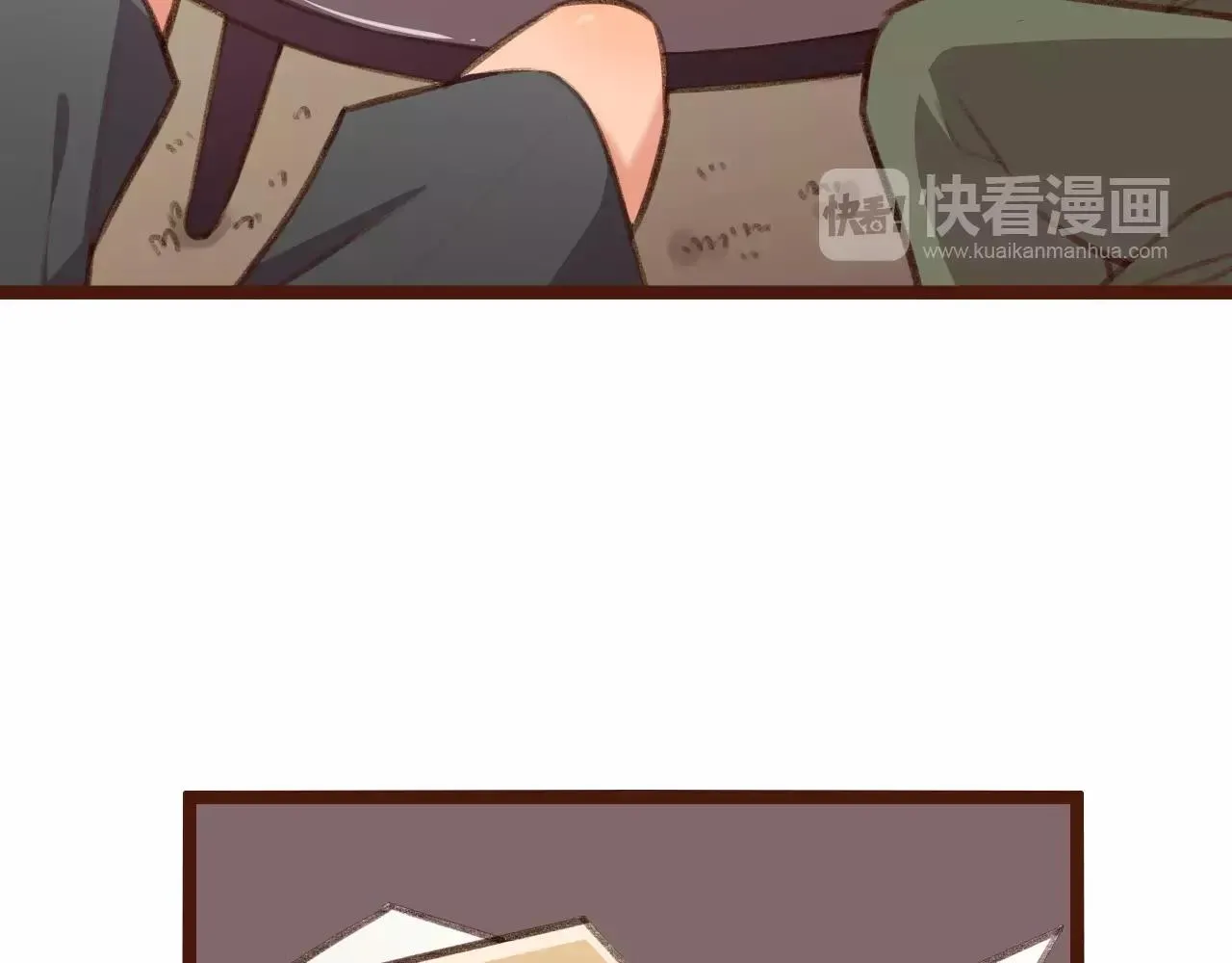 第23话 来了！ 第2页