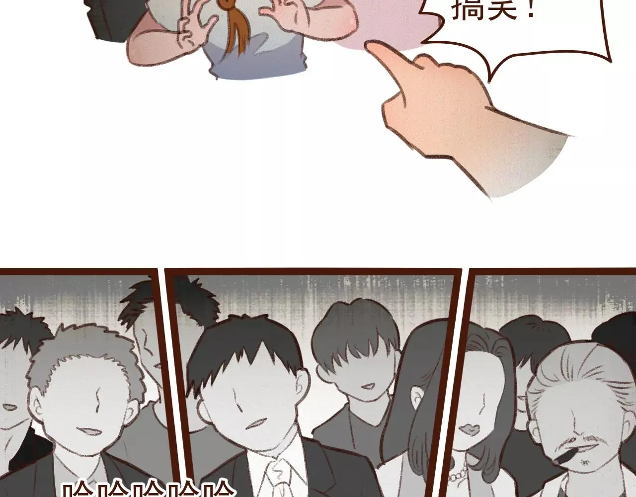 第23话 来了！ 第35页