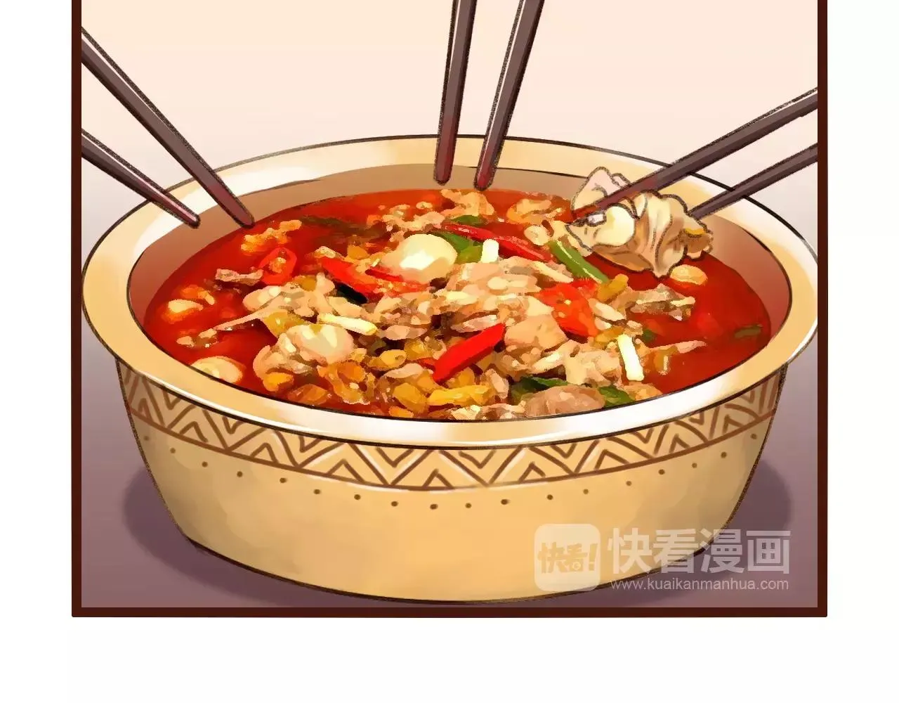 第23话 来了！ 第55页