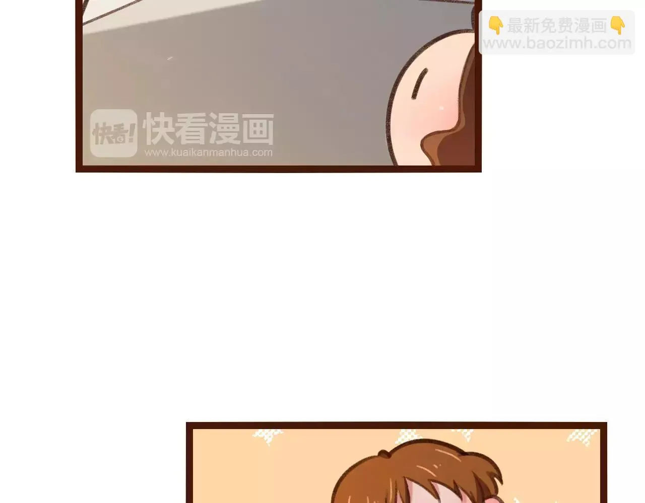 第21话 险些犯错 第15页