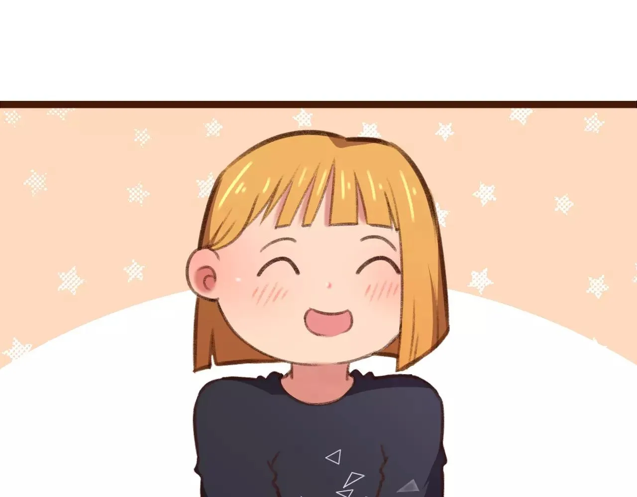 第19话 好朋友？ 第6页