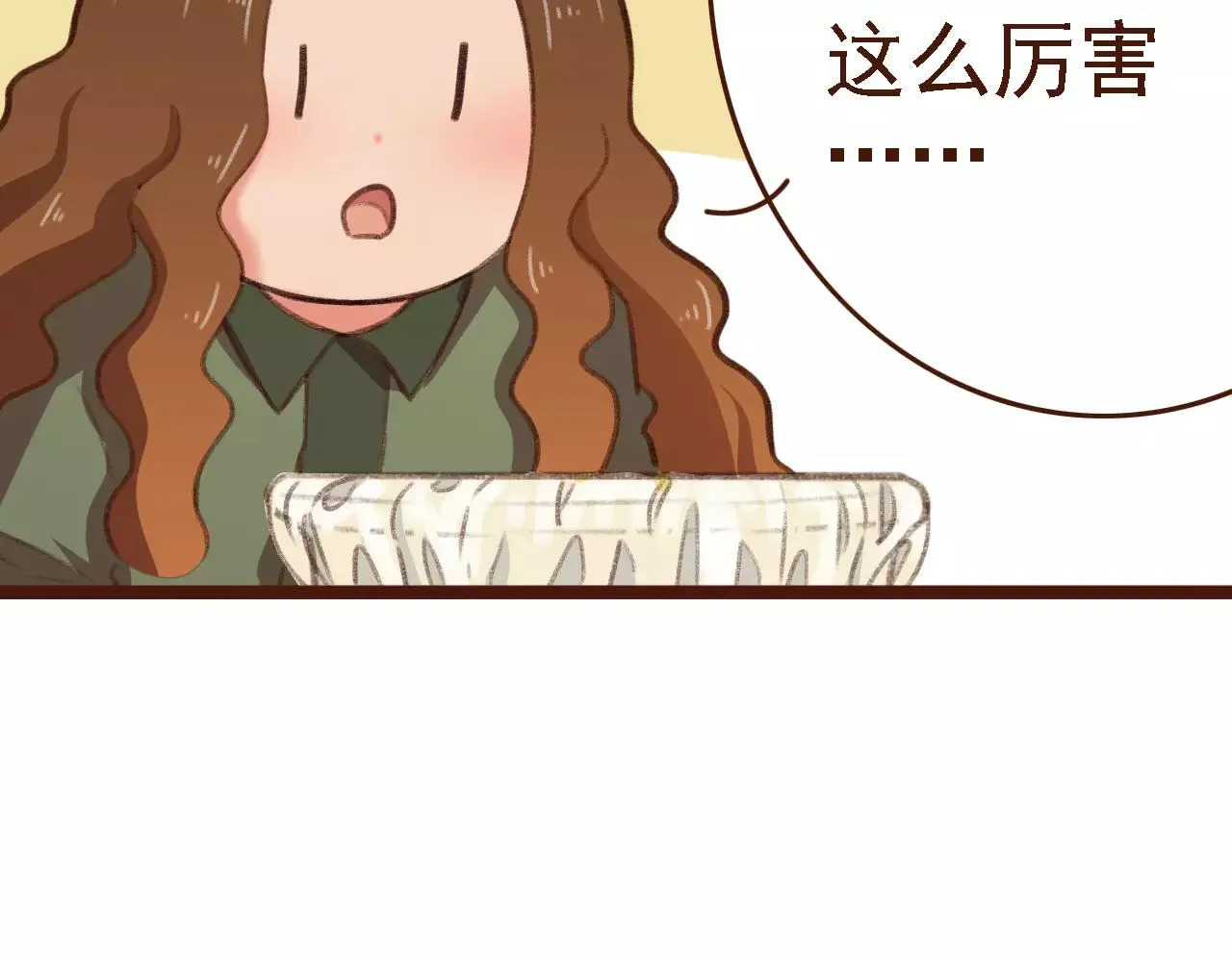 第19话 好朋友？ 第65页