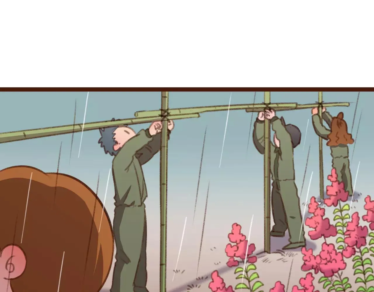 第18话 下雨啦 第37页