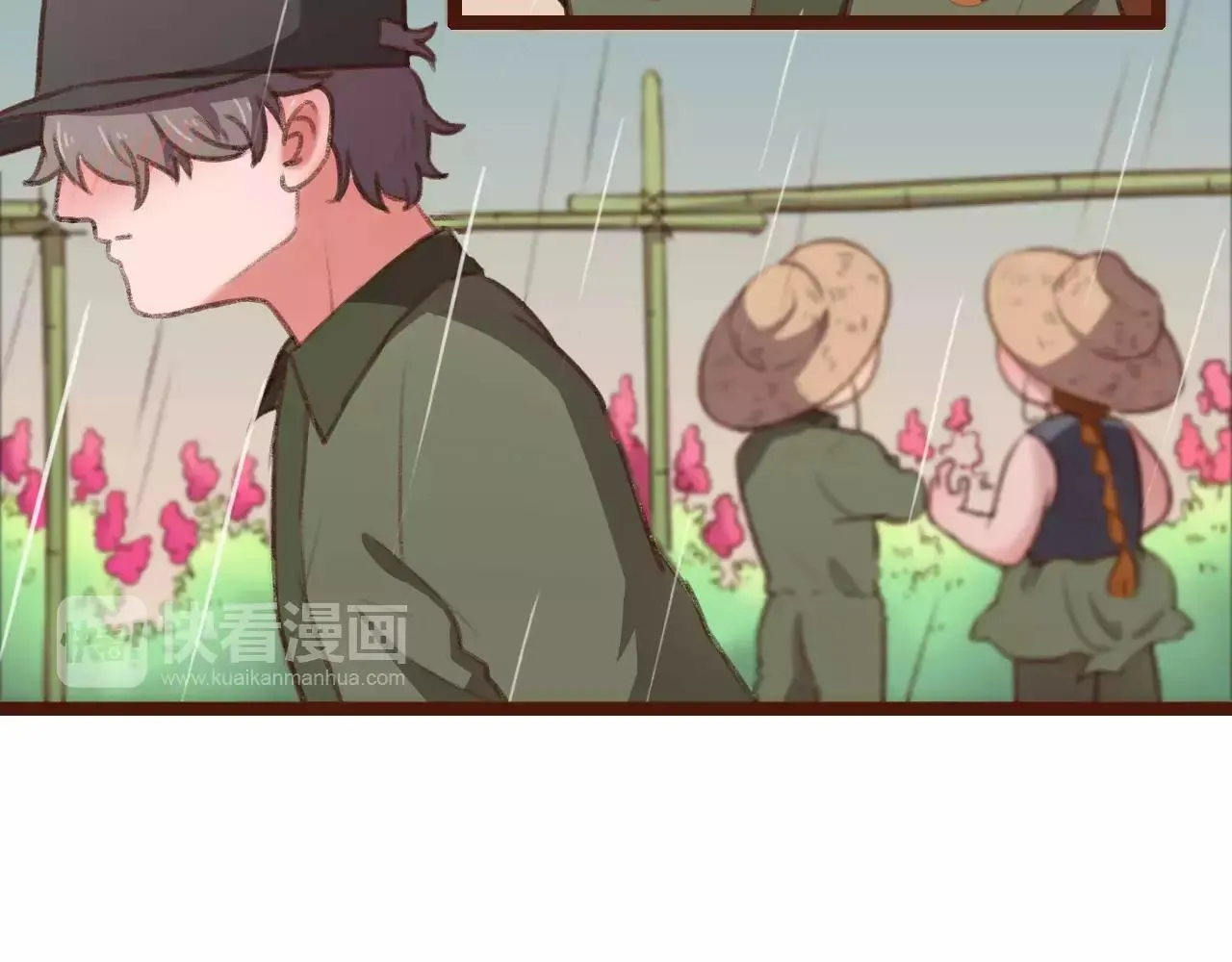第18话 下雨啦 第41页