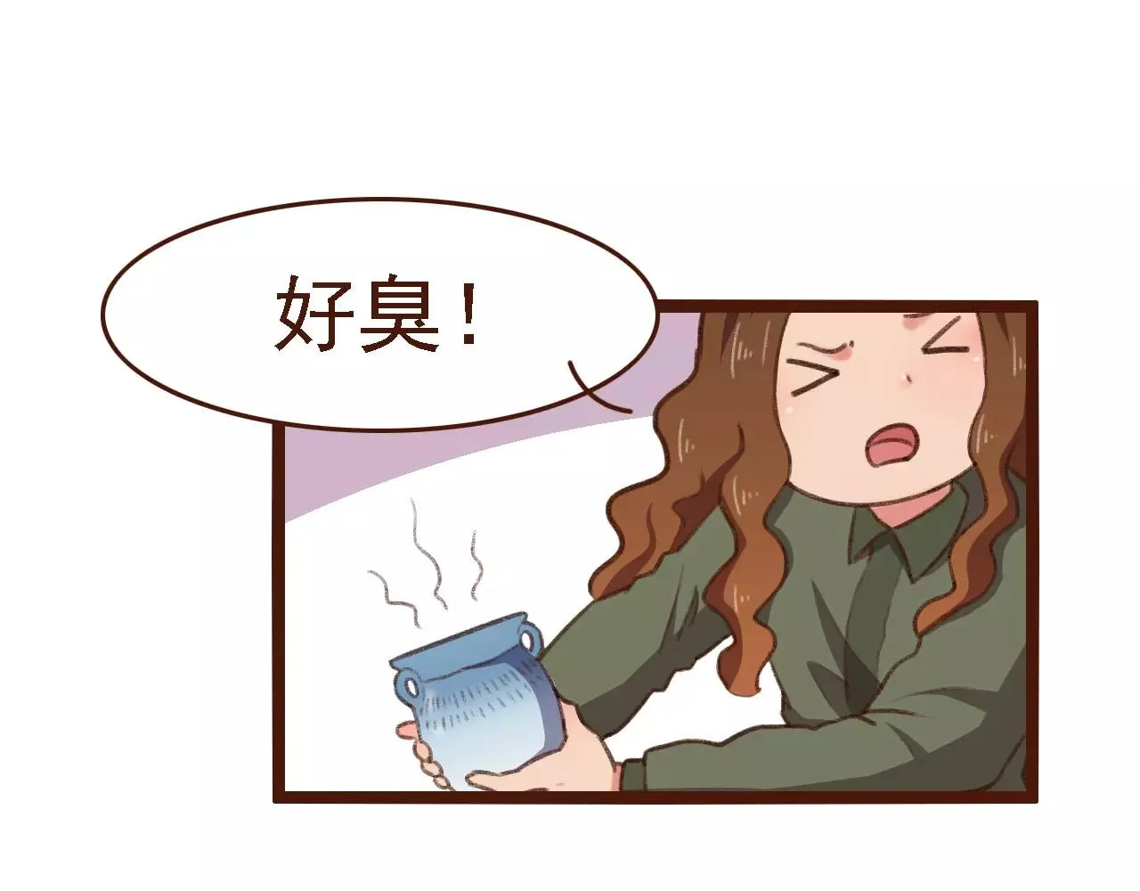 第16话 种花没那么难 第30页