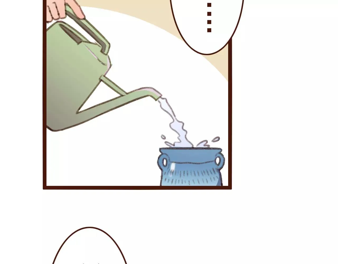 第16话 种花没那么难 第33页