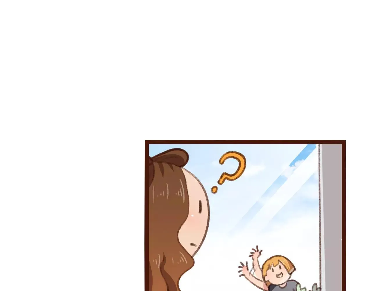 第16话 种花没那么难 第38页