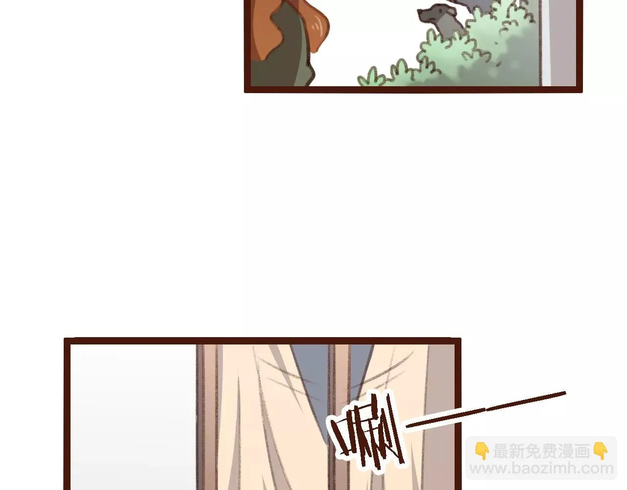 第16话 种花没那么难 第39页