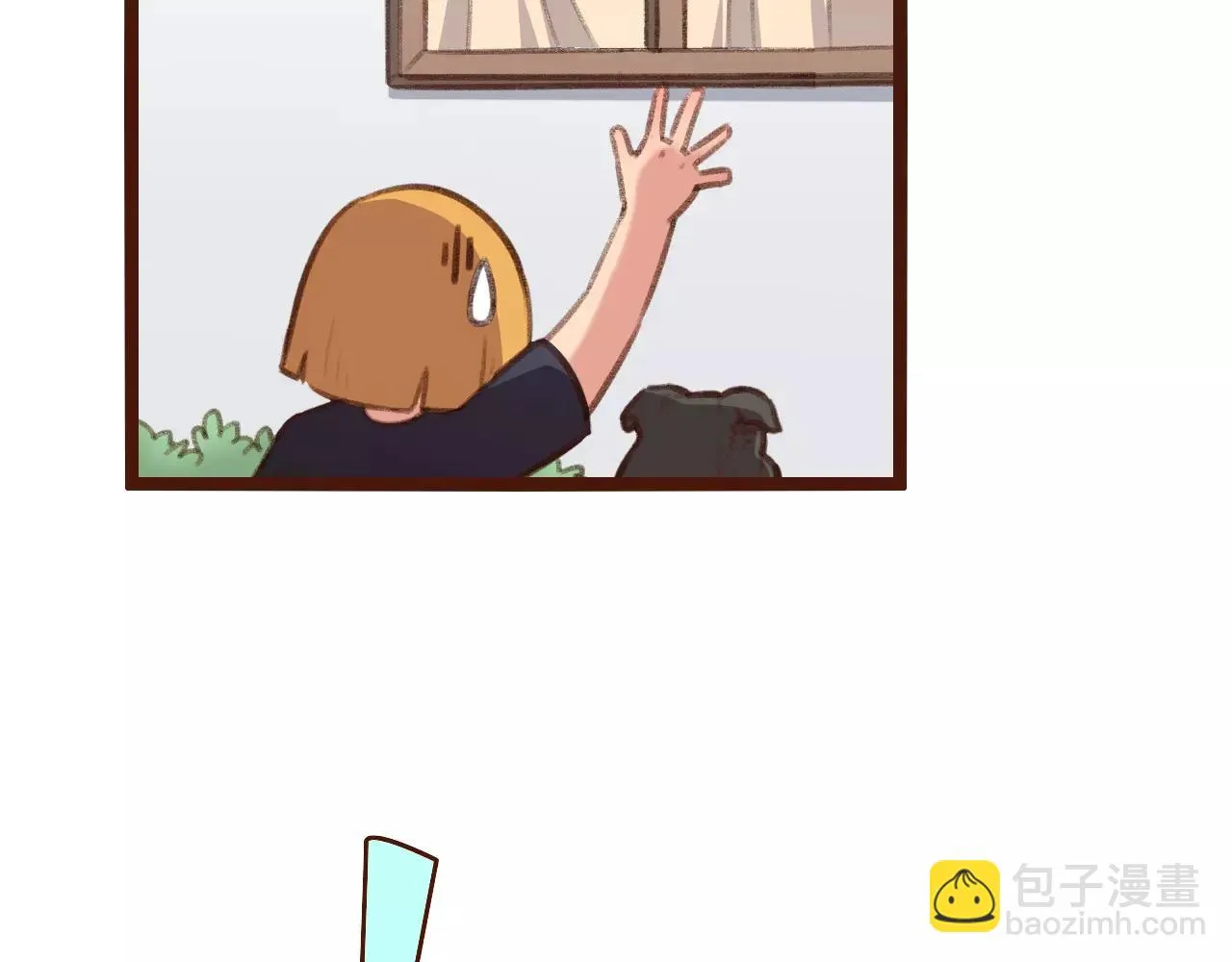 第16话 种花没那么难 第40页