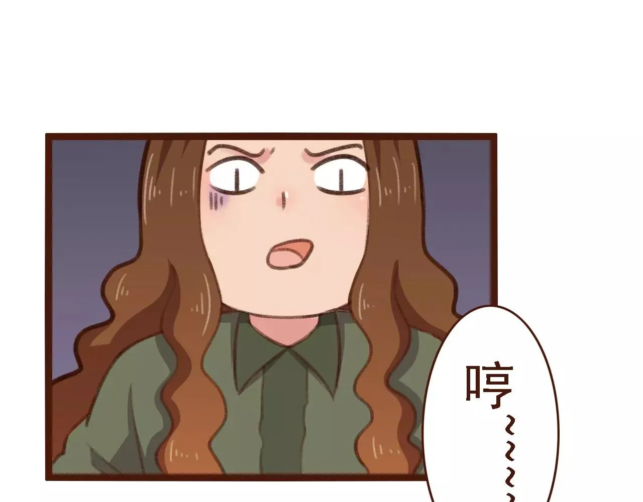 第16话 种花没那么难 第54页