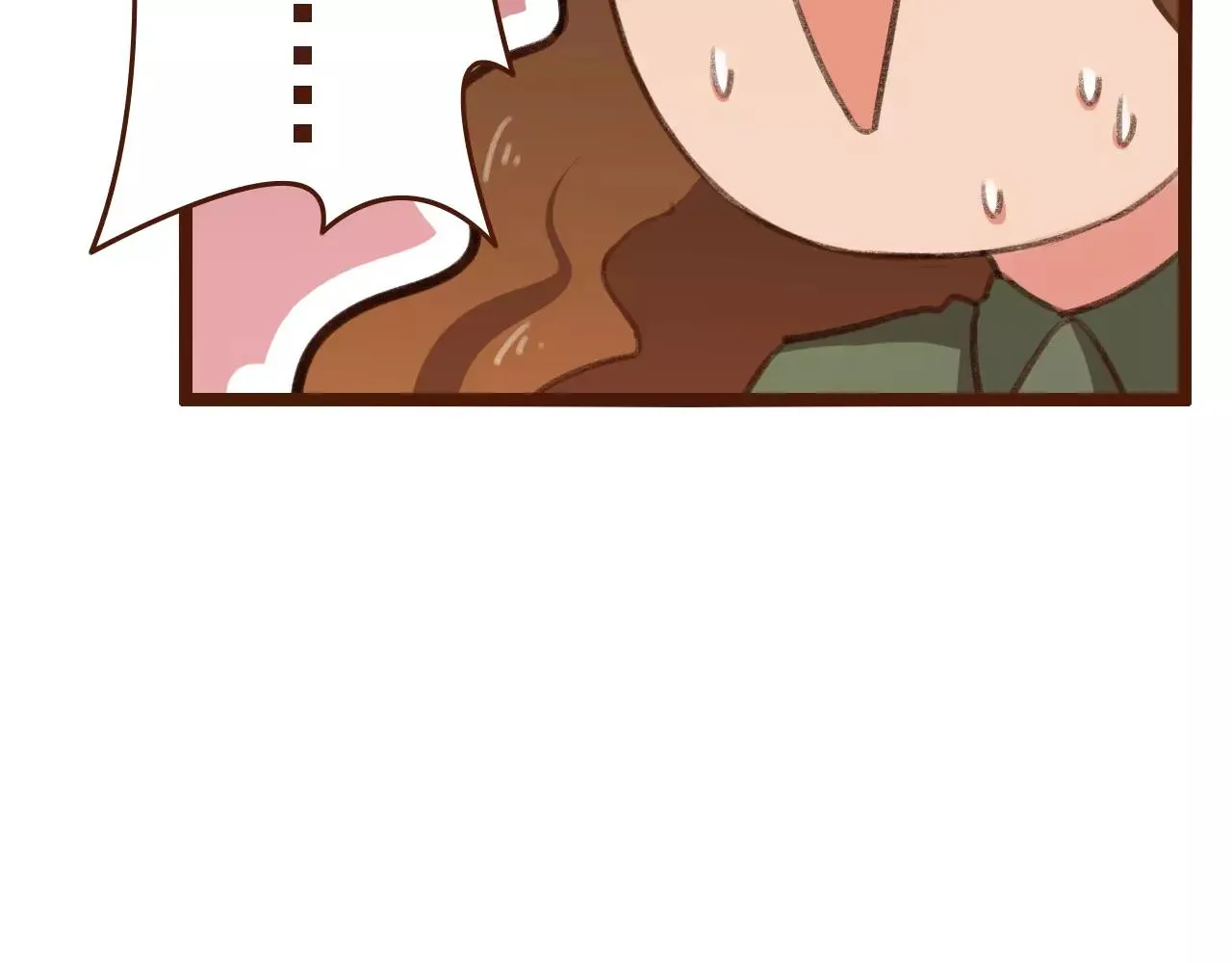 第15话 当老板要找你谈心 第36页
