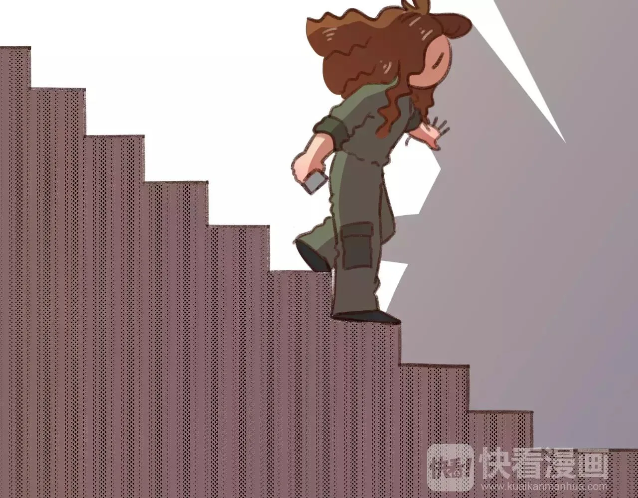 第14话 神秘地下室 第44页