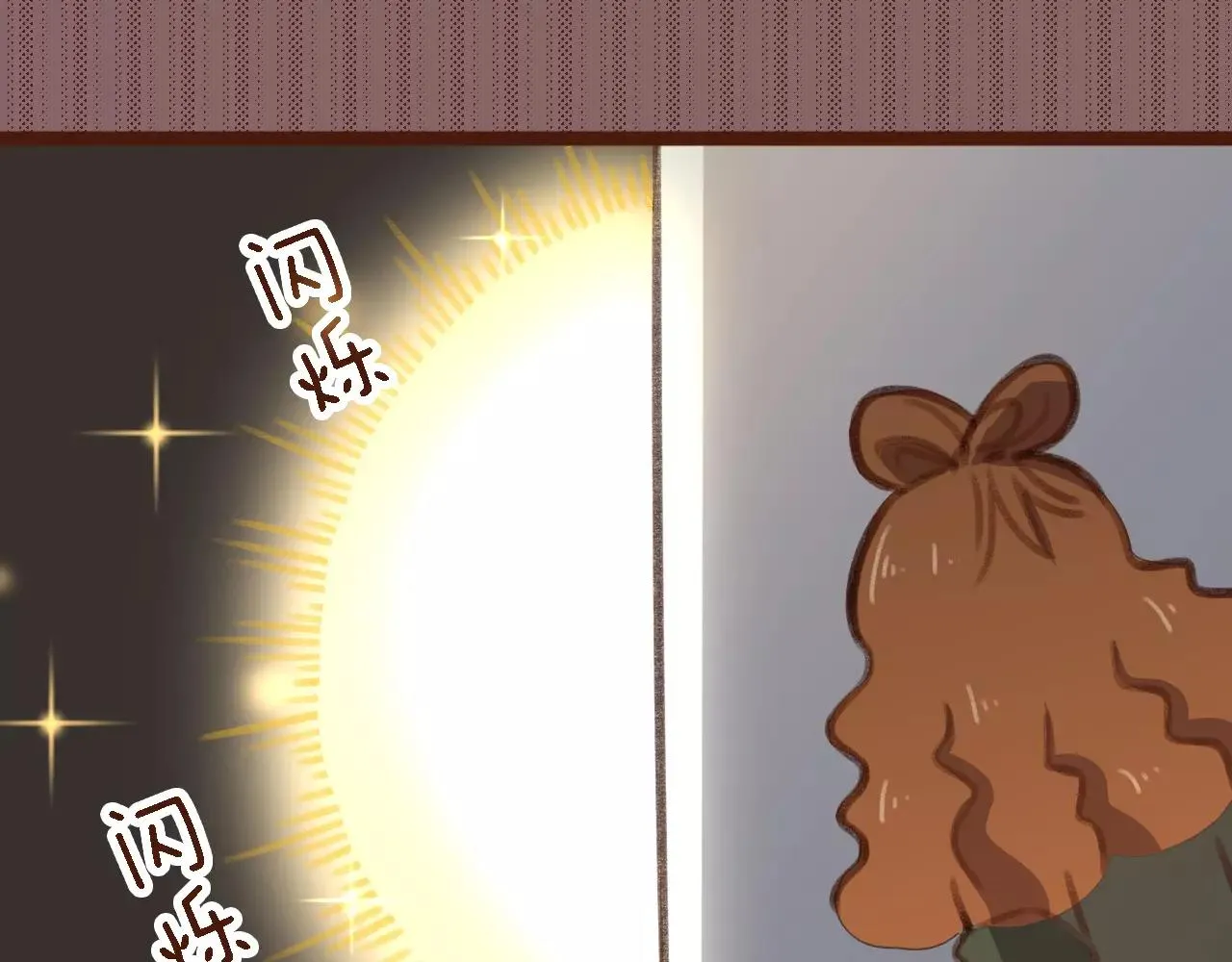 第14话 神秘地下室 第46页