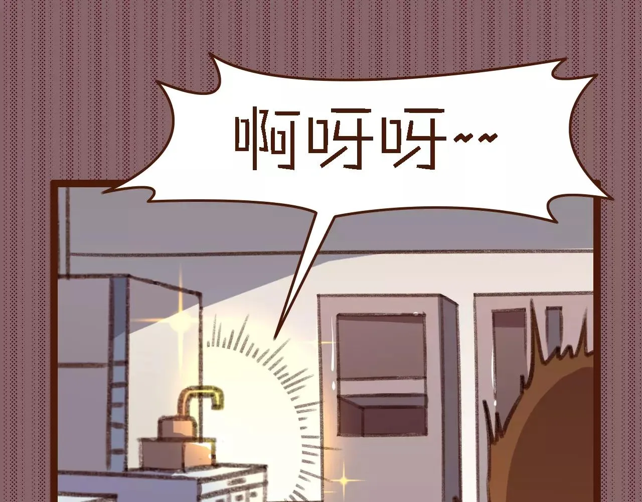第14话 神秘地下室 第62页