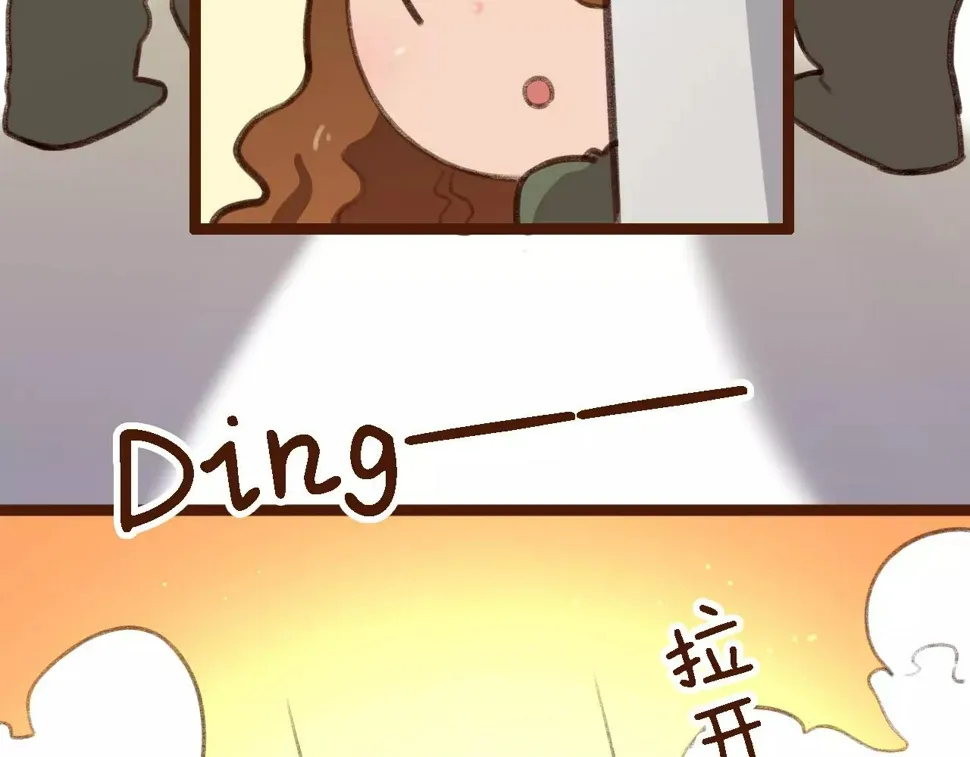第14话 神秘地下室 第72页
