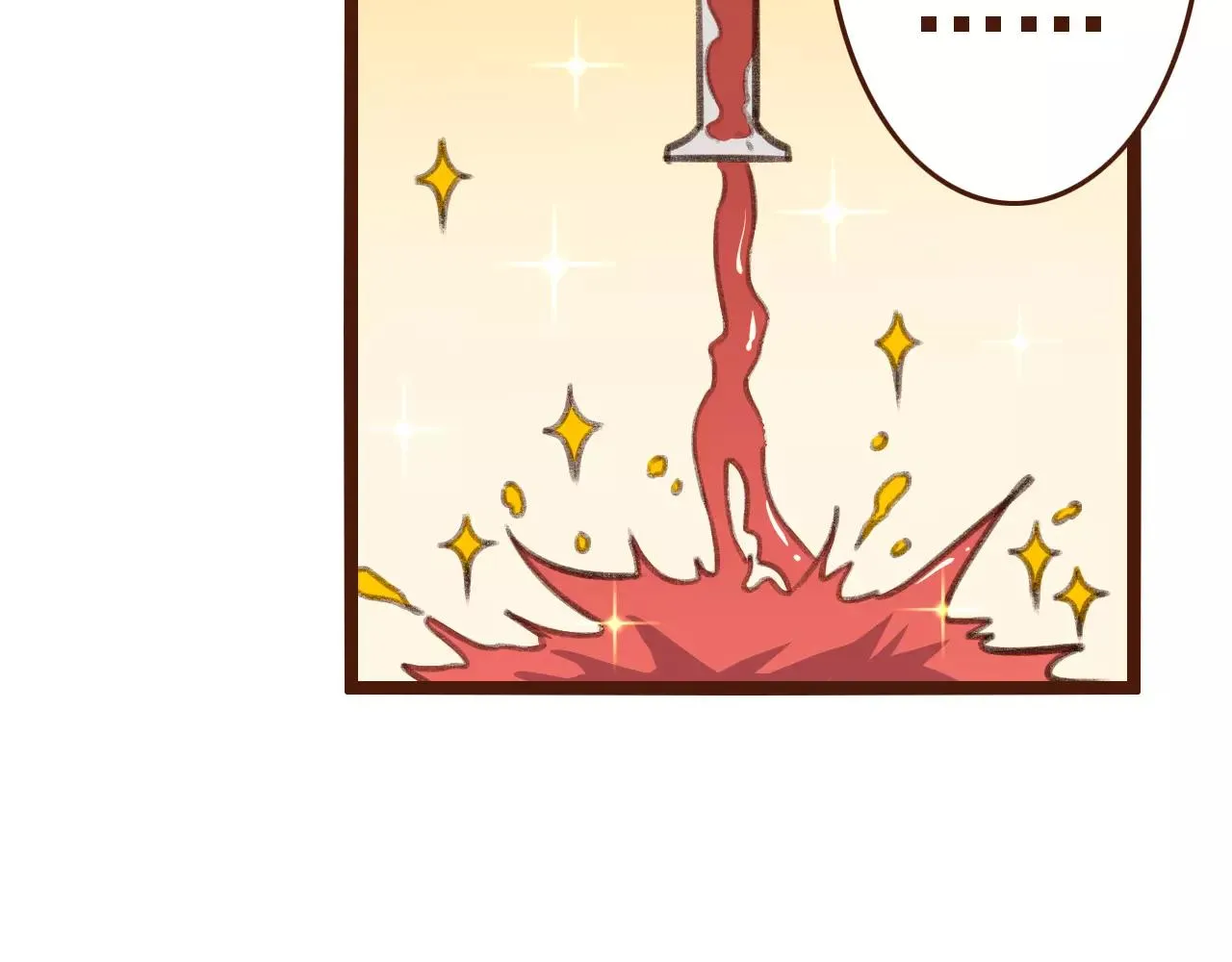 第14话 神秘地下室 第76页