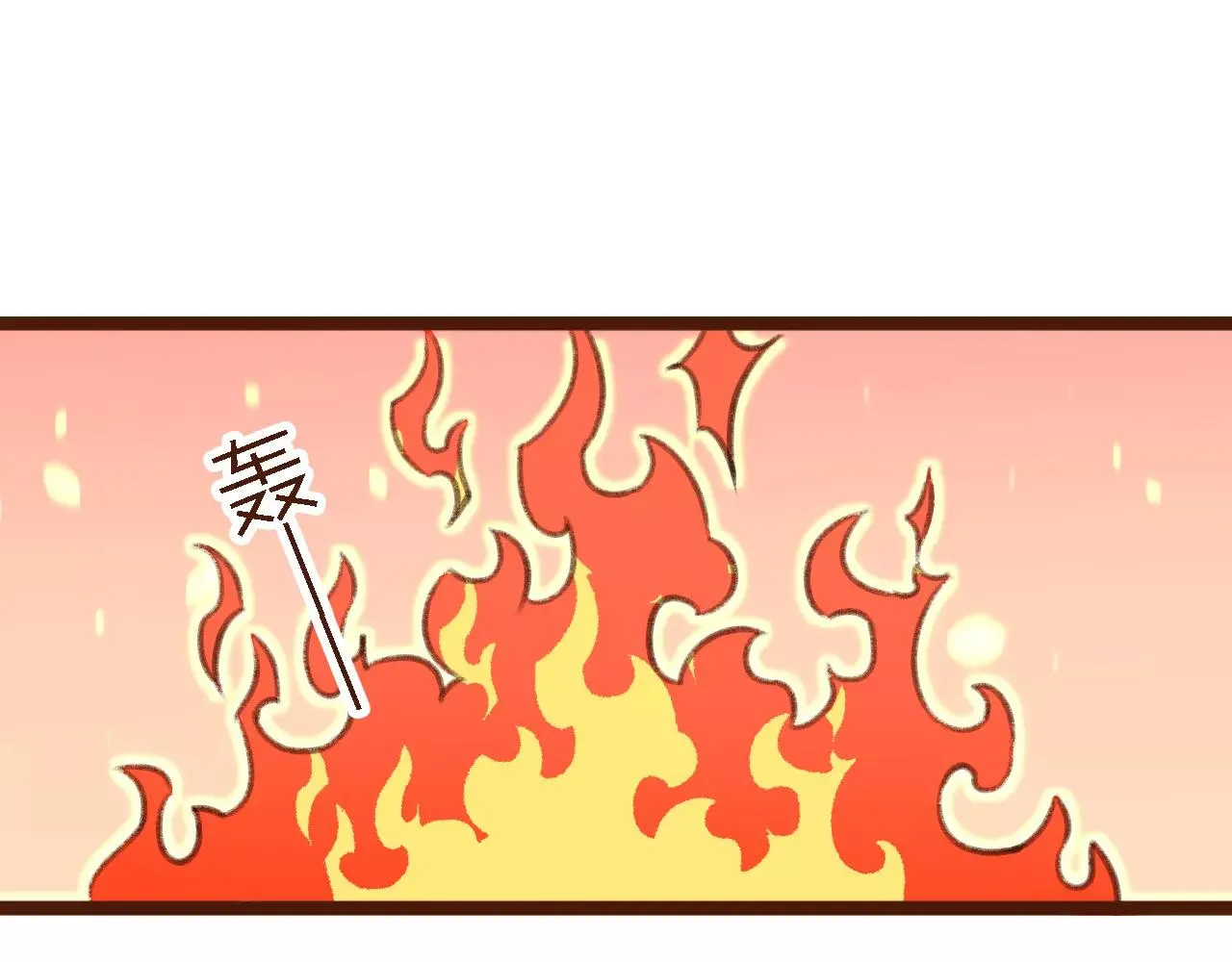 第14话 神秘地下室 第78页
