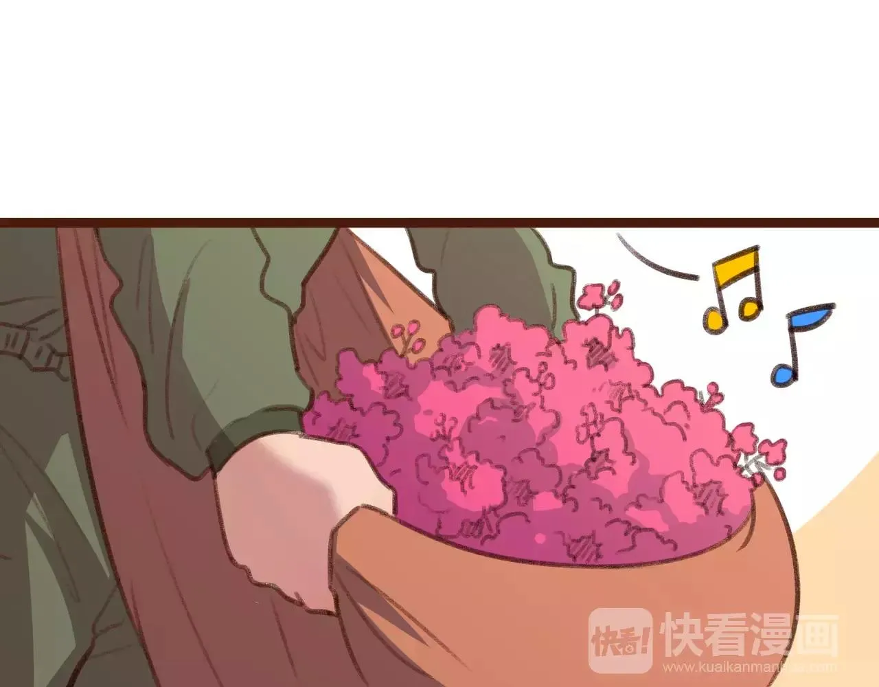 第13话 偷窥者 第14页