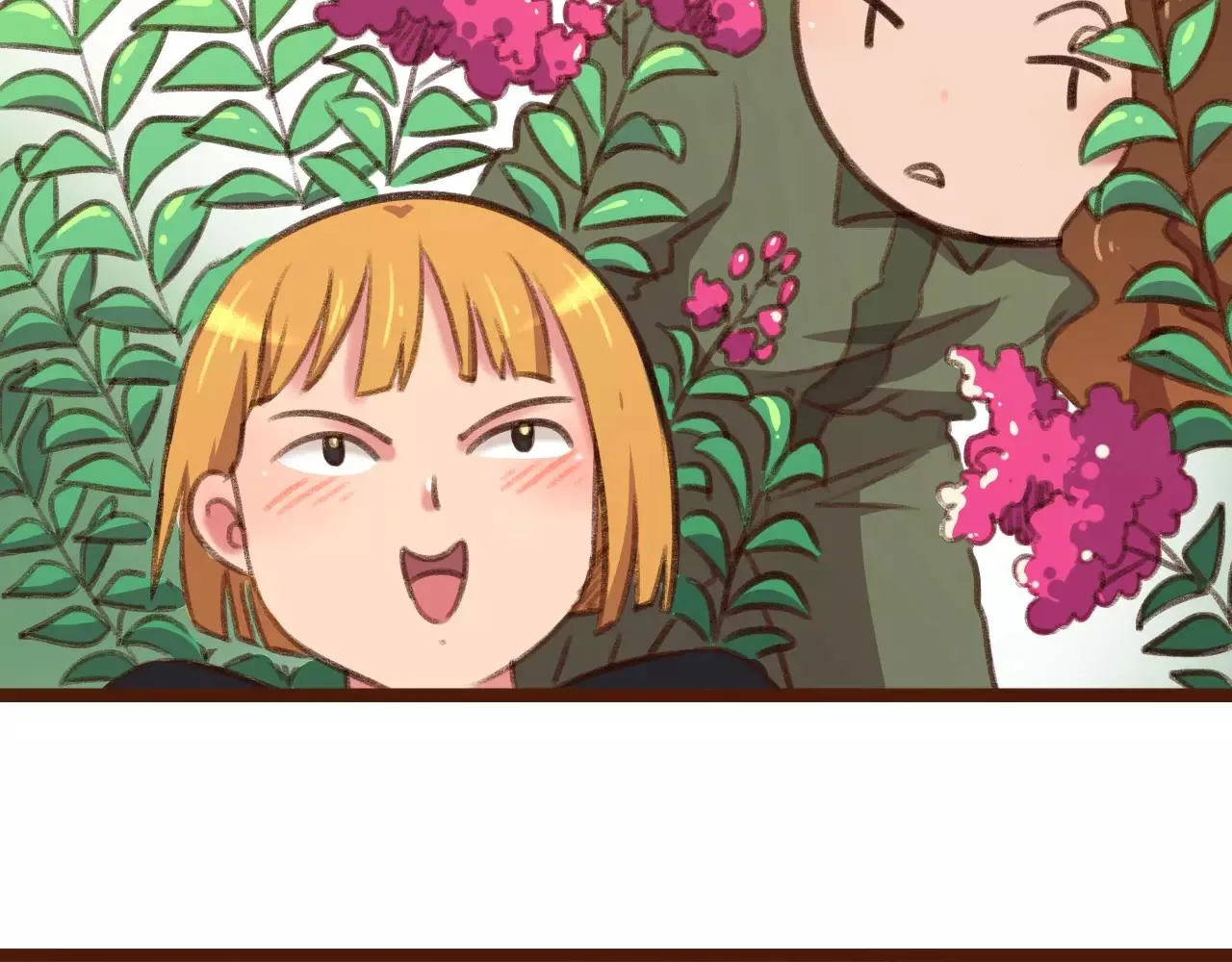 第13话 偷窥者 第25页