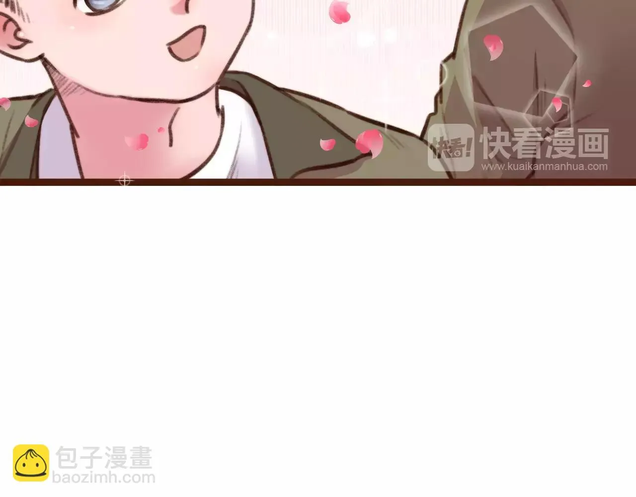 第13话 偷窥者 第36页