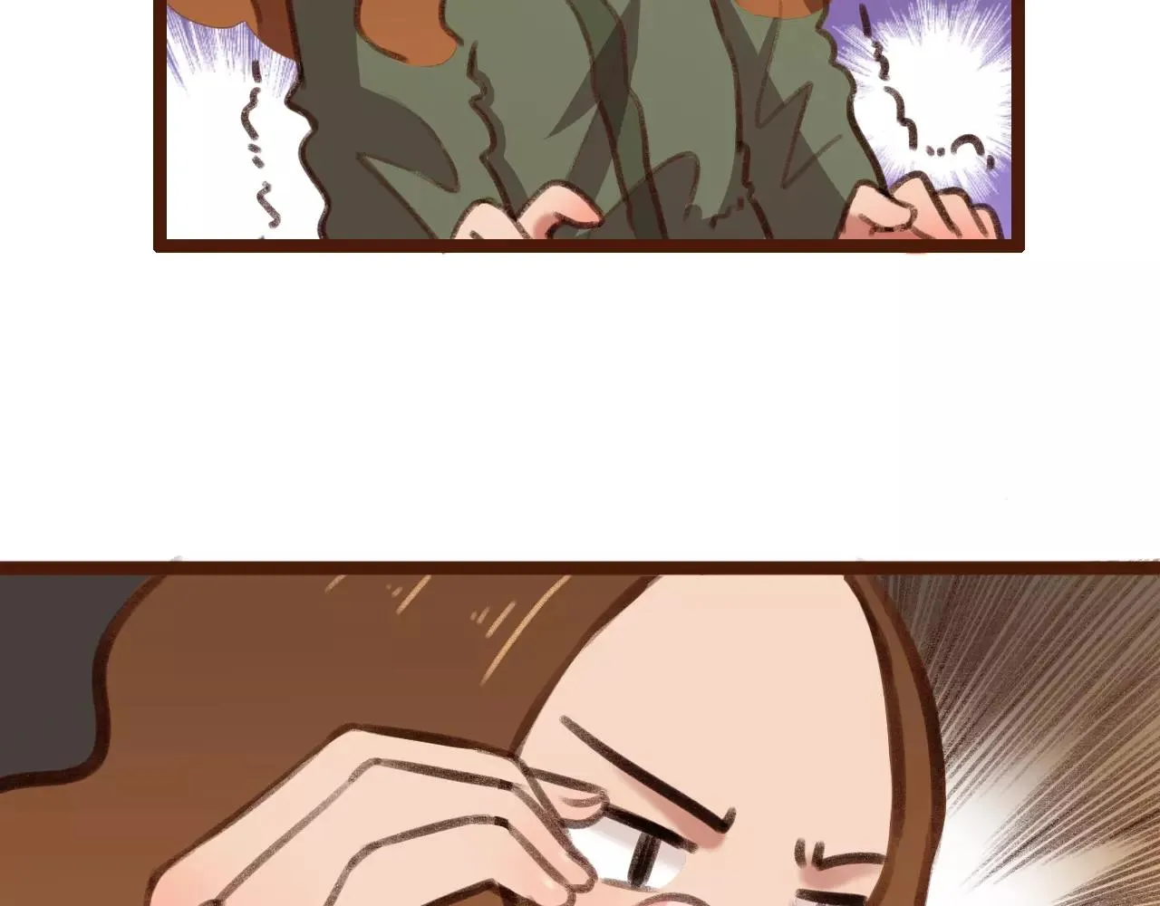 第13话 偷窥者 第43页