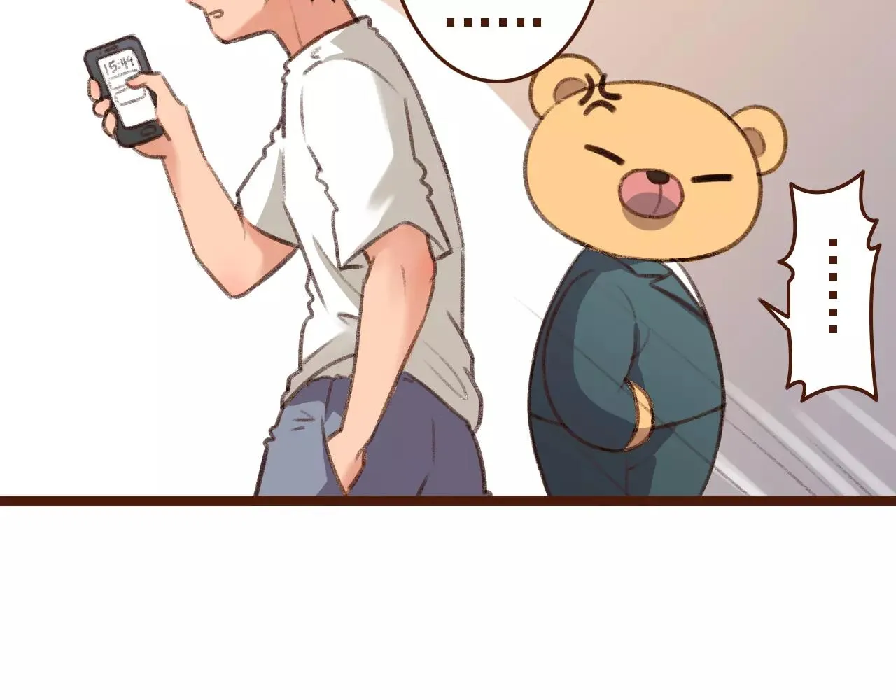 第10话 管理人要看什么书 第16页