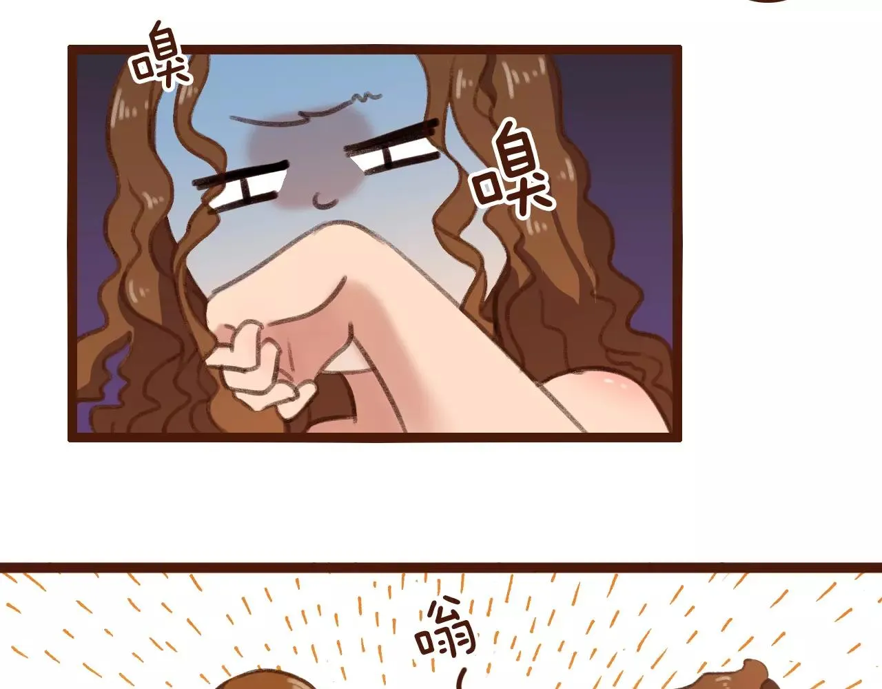 第10话 管理人要看什么书 第31页