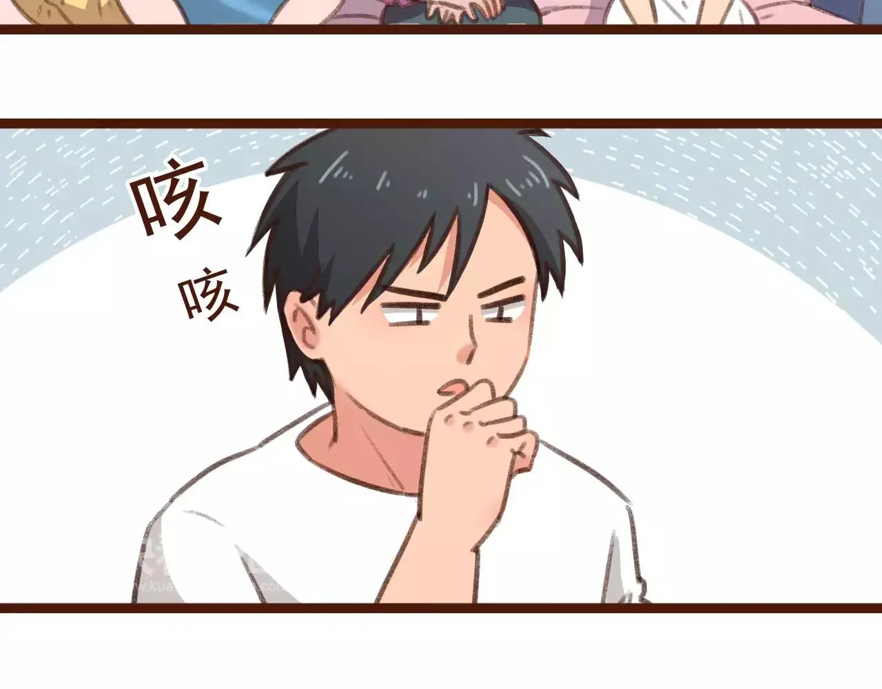 第10话 管理人要看什么书 第36页