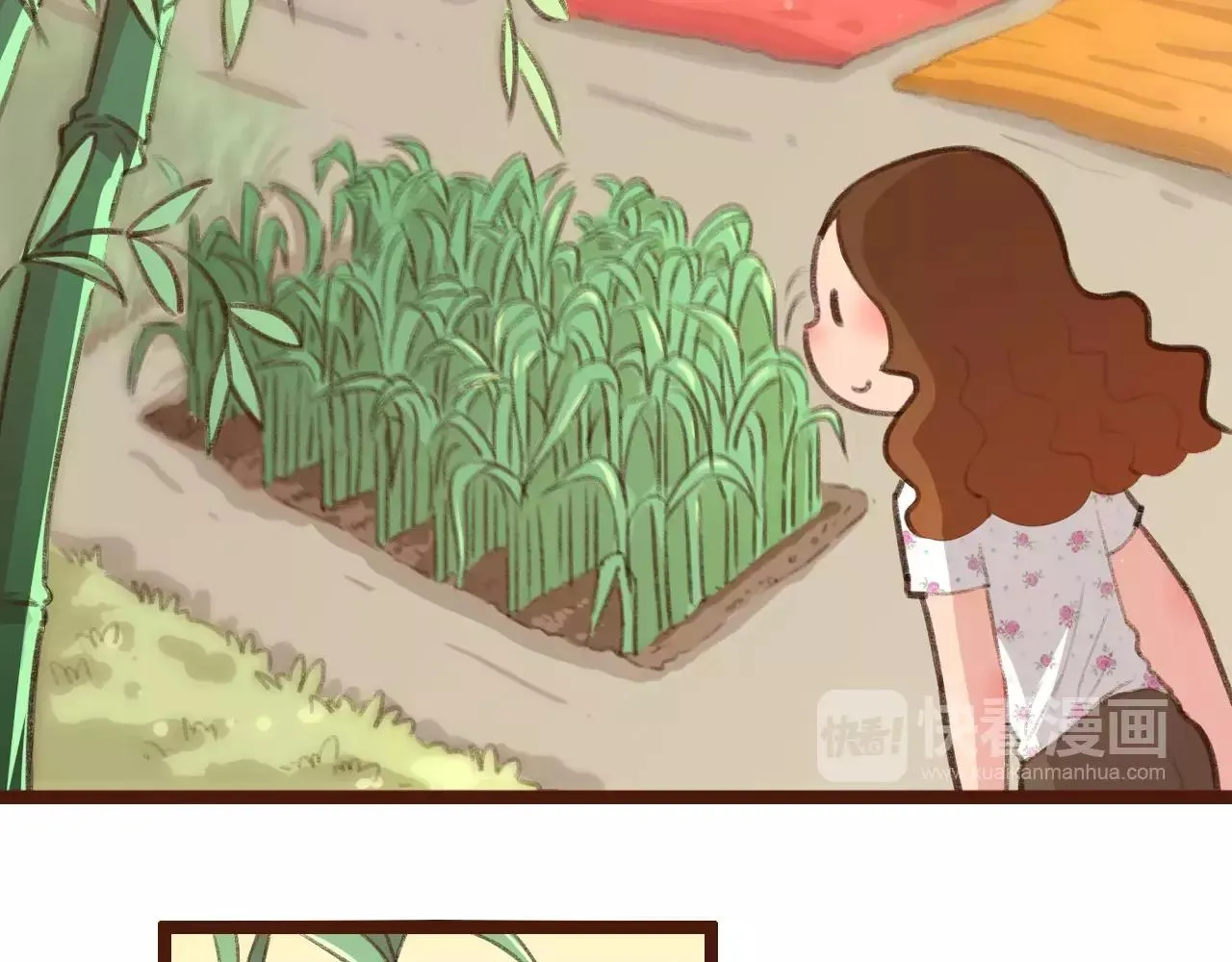 第7话 葱？蒜？ 第19页