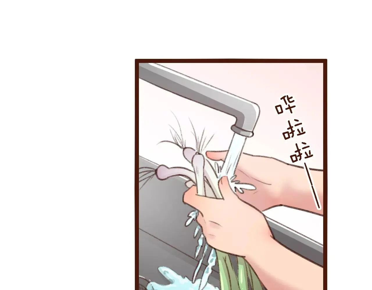 第7话 葱？蒜？ 第22页
