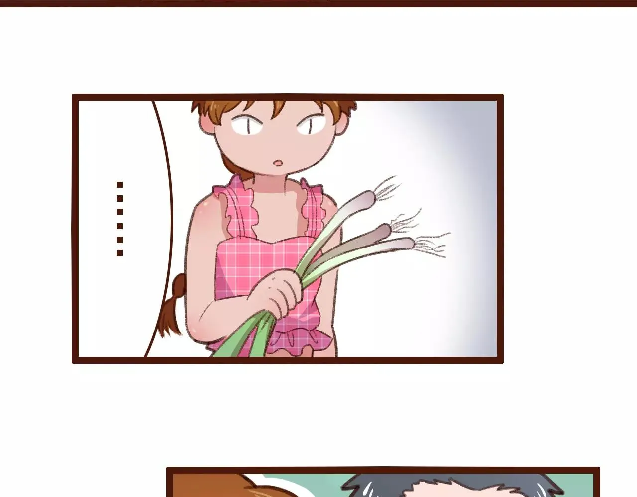 第7话 葱？蒜？ 第25页