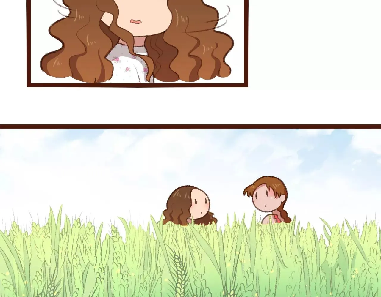 第7话 葱？蒜？ 第40页