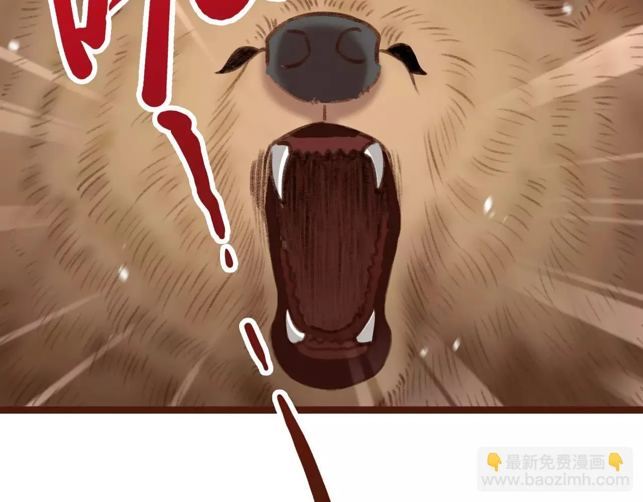 第7话 葱？蒜？ 第52页