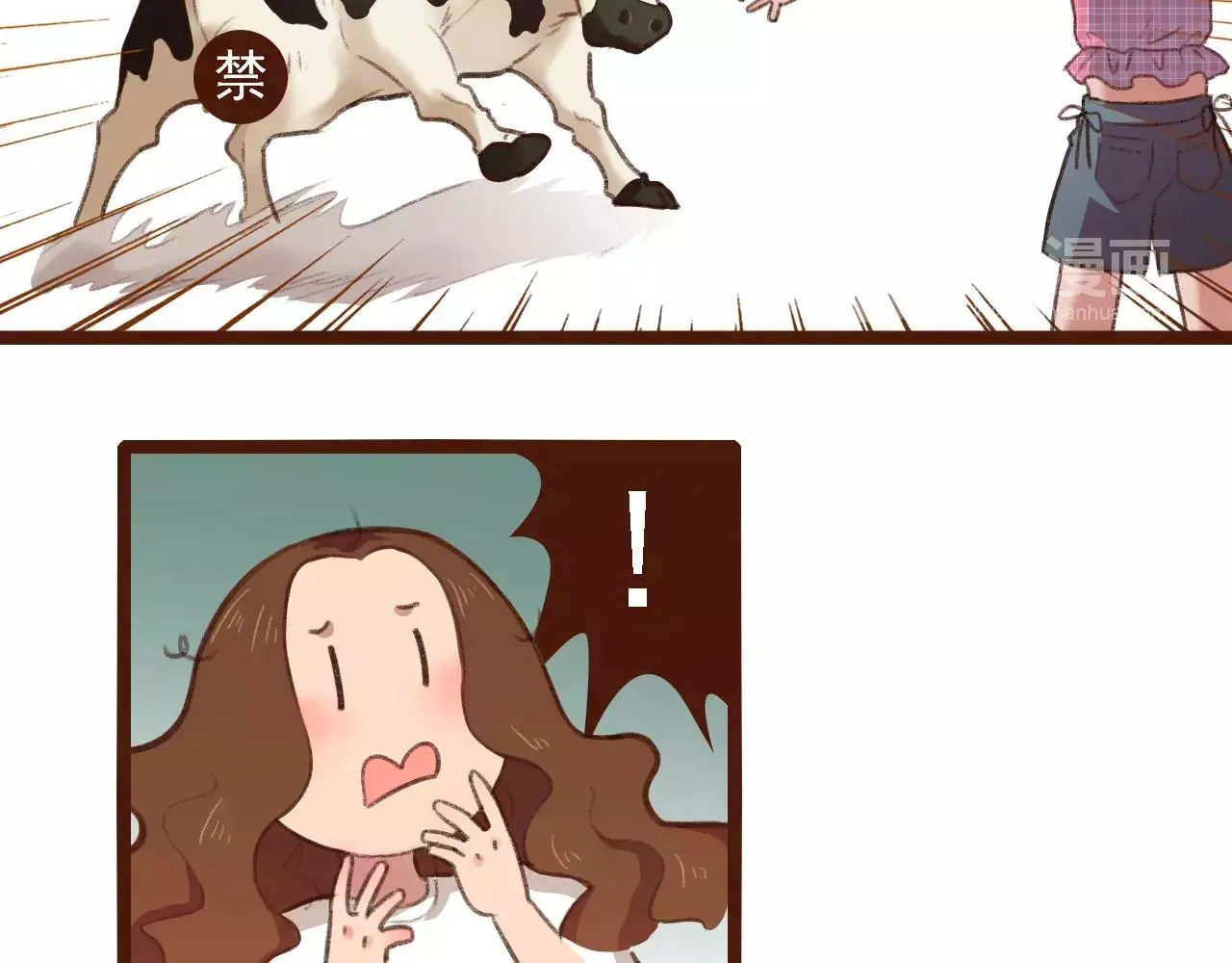 第5话 早餐挂了？？！ 第34页