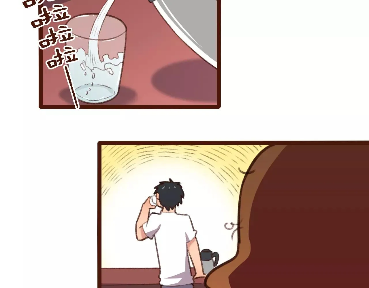 第4话 早餐？ 第26页