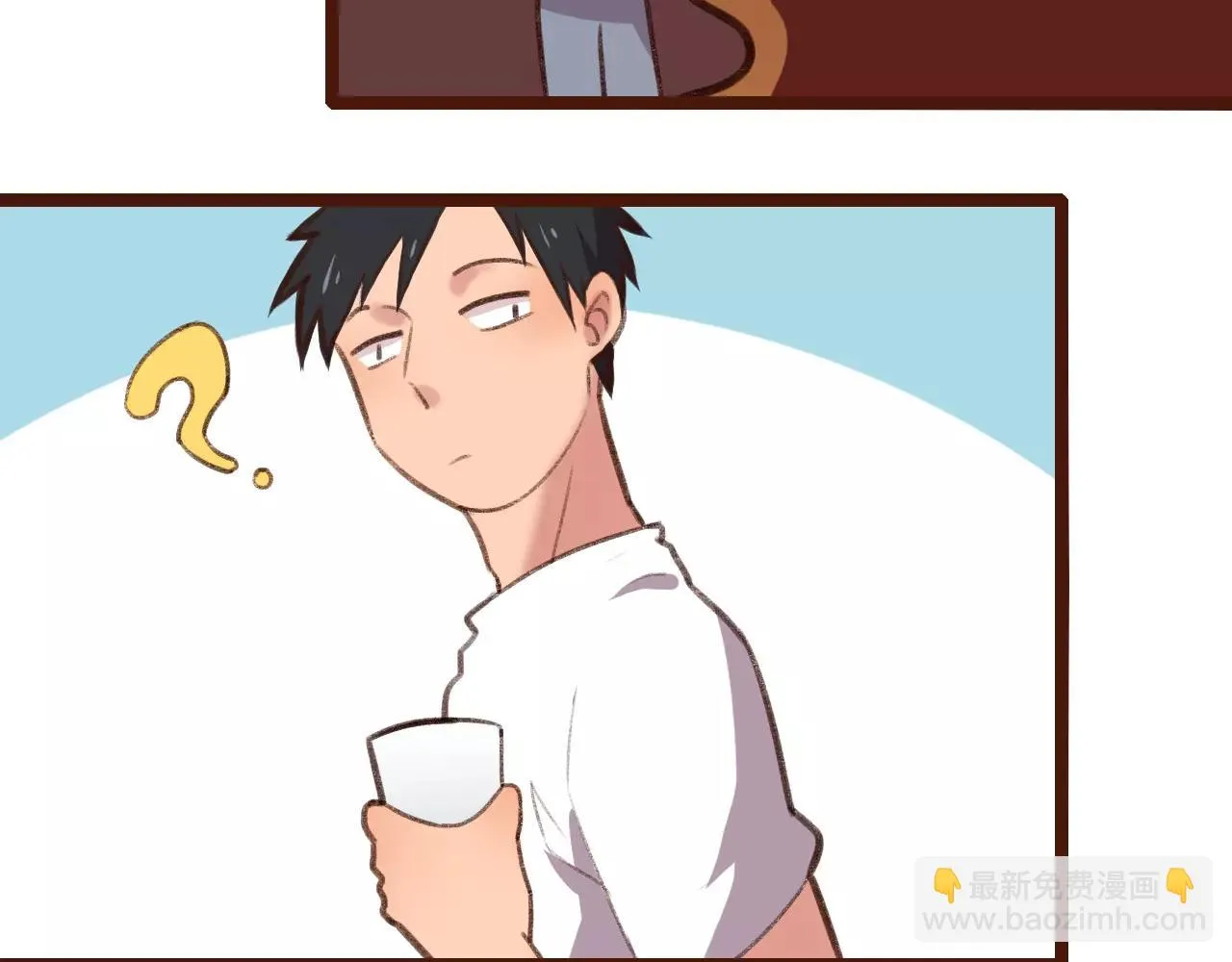 第4话 早餐？ 第27页