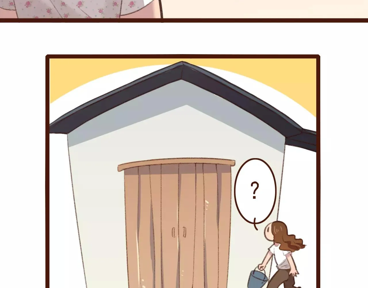 第4话 早餐？ 第42页
