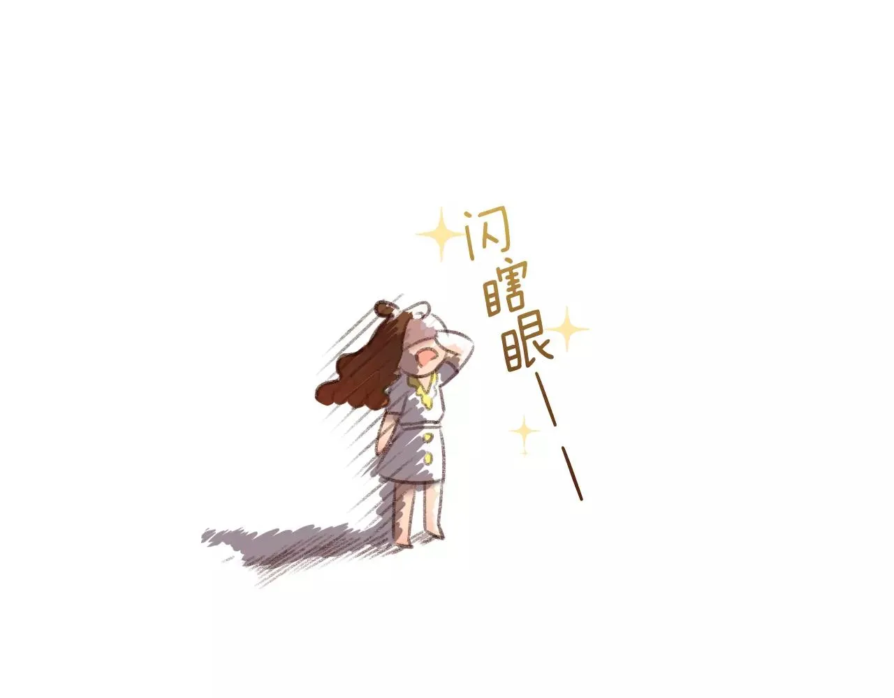 第2话 为了梦想下田去吧！ 第39页