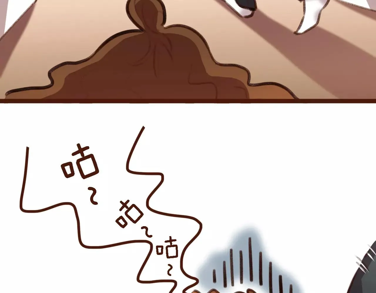 第3话 有，有有，有妖怪！ 第24页